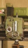 Frézovací vřeteník na hoblovací stroj (Milling headstock on planing machine) HD 12 B